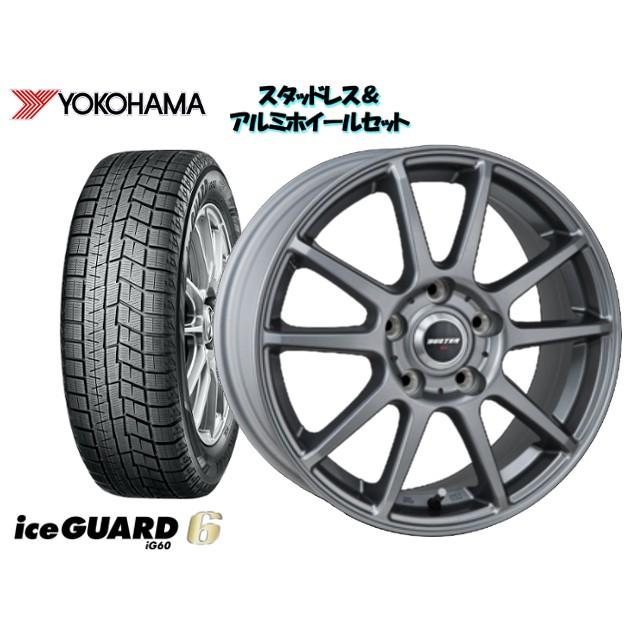 Yh アイスガード6 Ig60 Rg4 5 60r16 Buster 16 6 5 ステップワゴン Rog 16 6 5 Pcd114 3 5h 52 ステップワゴン Rg1 Rg2 Rg3 Rg4 スタッドレスタイヤ ホイール4本set Yh Ts6set 103 Howa Rs