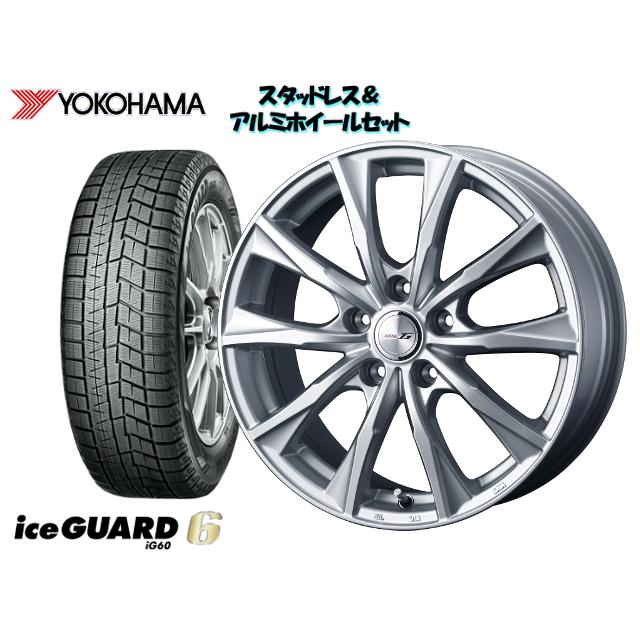 スタッドレスタイヤ ホイール4本set ヨコハマig6 Ig60 5 60r16 ジョーカー マジック 自動車 16 6 5 114 3 5h 53 ステップワゴン Rg1 Rg2 Rg3 Rg4 Yh Wm6set 0692 Howa Rs 高い品質人気殺到 メール便不可