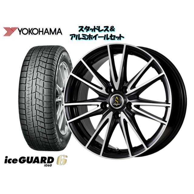 ヨコハマ 13 09 Ig60 175 70r14 セプティモ 45 G02 Bp 14 5 5 100 4h 45 ホンダ フィット Gk5 13 09 スタッドレスタイヤ ホイール4本set Yh Ww6set 2 Howa Rs