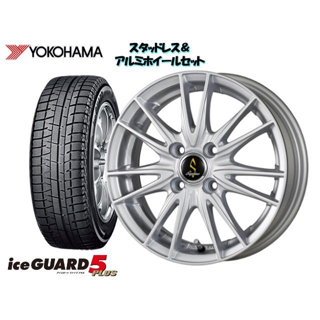 フリード スパイク Gb8 16 Ig50 09 スタッドレスタイヤ ホイール4本set スパイク Yokohama Howa Rsのフリード Ig50 185 65r15 Septimo G02 Sl 15 6 0 114 3 5h 53 Yh Wxset 2 08 Howa Rs