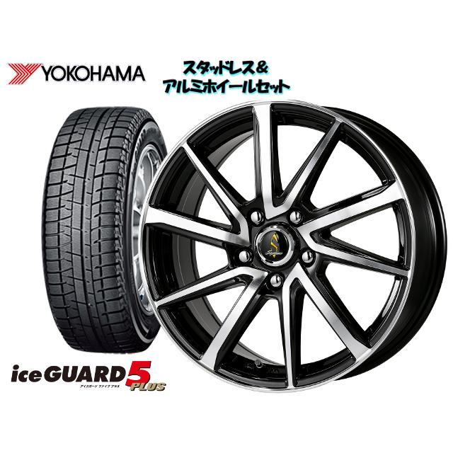 スタッドレスタイヤ ホイール4本set シビック Yokohama 自動車 Ig50 185 70r14 Septimo G01 Dgp 14 5 5 100 4h 42 シビック Eu1 Yh Wyset 0710 Howa Rs 超特価 最安価格