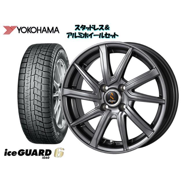 ヨコハマ ホンダ Ig60 215 60r16 セプティモ G01 G01 オデッセイ Dg 16 6 5 114 3 5h 53 ホンダ オデッセイ 08 10 スタッドレスタイヤ ホイール4本set Yh Wz6set 2 Howa Rs