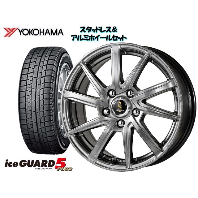 ヨコハマ Ig50 15 02 215 50r17 セプティモ Dg 48 G01 Dg 17 7 0 114 3 5h 48 ジェイド 15 02 スタッドレスタイヤ ホイール4本set Yh Wzset Howa Rs