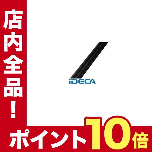 正規 ポイント10倍 その他diy 業務 産業用品 Gm Ideca トリムシール トリムシール ポイント10倍 Gmならショッピング ランキングや口コミも豊富なネット通販 更にお得なｔポイントも スマホアプリも充実で毎日どこからでも気になる商品をその場でお求め