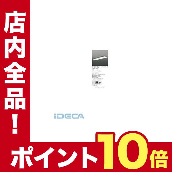 Gv ｌｅｄ直付器具 ポイント10倍 ｌｅｄ直付器具 その他照明器具 Idecaのgv Gv Ideca