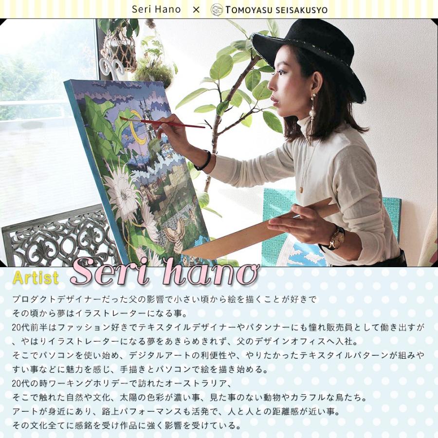 友安製作所 壁に飾る布絵 ファブリックパネル アーティスト