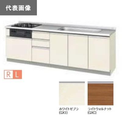 Lixil サンウェーブ 住宅設備 Gxi U 250snc Gxシリーズ 取り替えキッチン パッとりくん キッチン フロアユニット ホワイトゼブラ パッとりくん 間口250 受注約2週 Inax03 91 F あいあいショップさくら