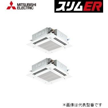 三菱 業務用エアコン 業務 産業用 Plzx Ermp140eev スリムer 4方向天井カセット形 ファインパワーカセット 同時ツイン ワイヤード 三相0v ワイヤード 5馬力 ピュアホワイト Mitsu1904g 159 B あいあいショップさくら