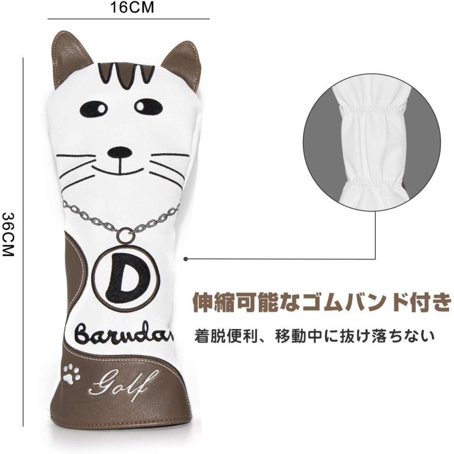 ゴルフクラブセットヘッドカバー ゴルフクラブヘッドカバー Puレザー製ゴルフヘッドカバー ゴルフ ゴルフウッド用ヘッドカバー ヘッドカバー キャラクターヘッドカバ 009 インテグラル