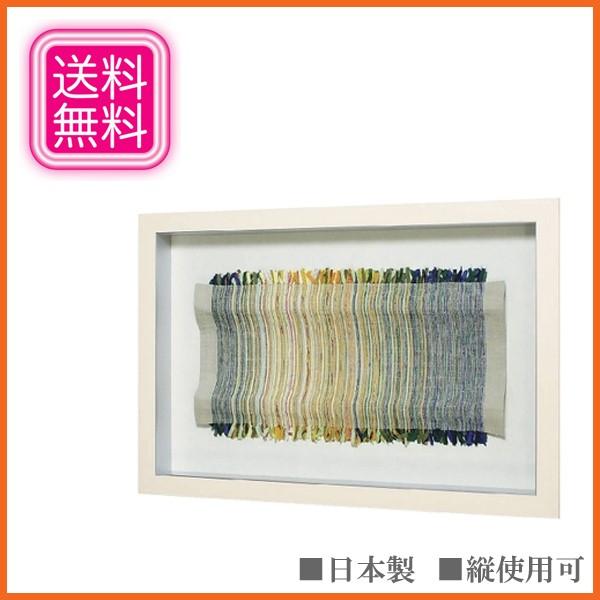 壁掛けパネル 北欧 壁掛けアート アートパネル おしゃれ 布 インテリアパネル 北欧 和モダン 壁掛けアート ファブリック 布 Ori In3607 インテリア バグース