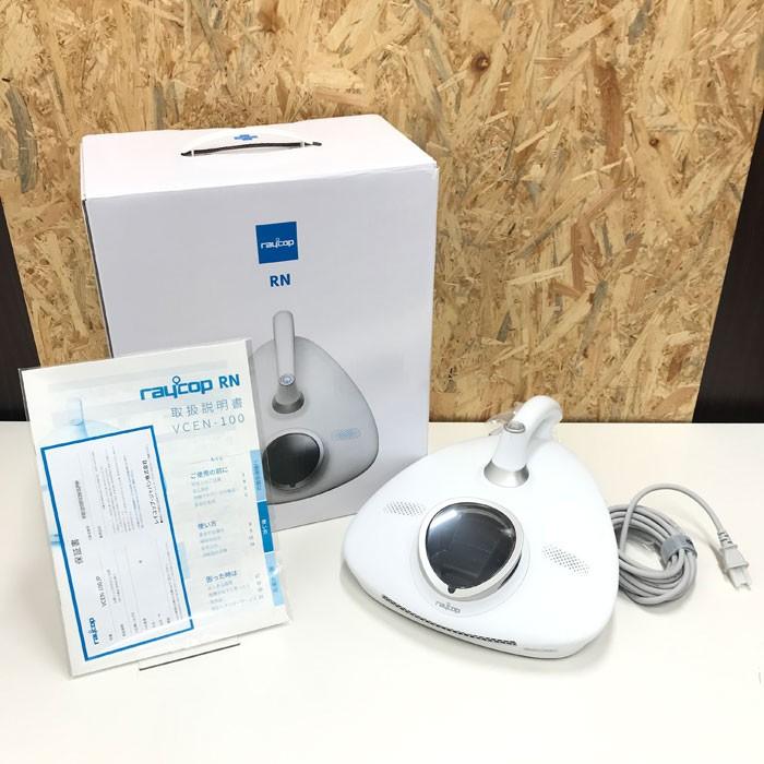 中古 生活家電 レイコップ ふとんクリーナー ダニ 布団掃除機 布団掃除機 パールホワイト Vcen 100jpwh Jggz サカイのリサイクルショップ