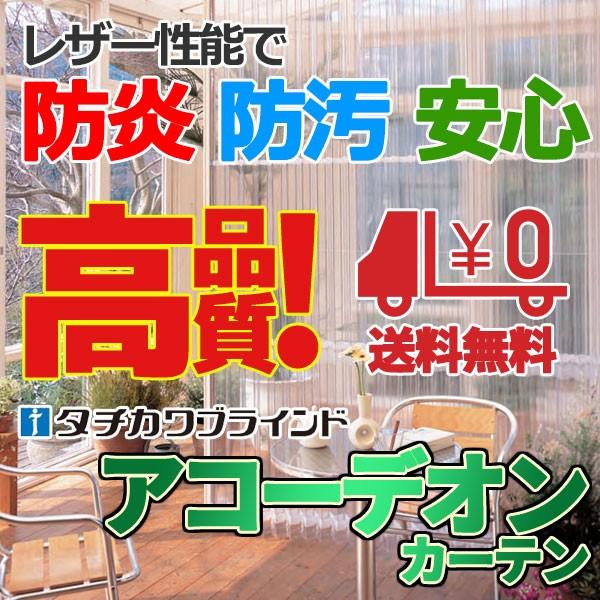 特別訳あり特価】 PCメイト 業務用300セット ジョインテックス 色画用紙 工作用紙 〔八つ切り 10枚〕 わかくさ P148J-11 (業務用300セット) ジョインテックス 色画用紙 工作用紙 〔八つ切り 10枚〕 わかくさ P148J-11