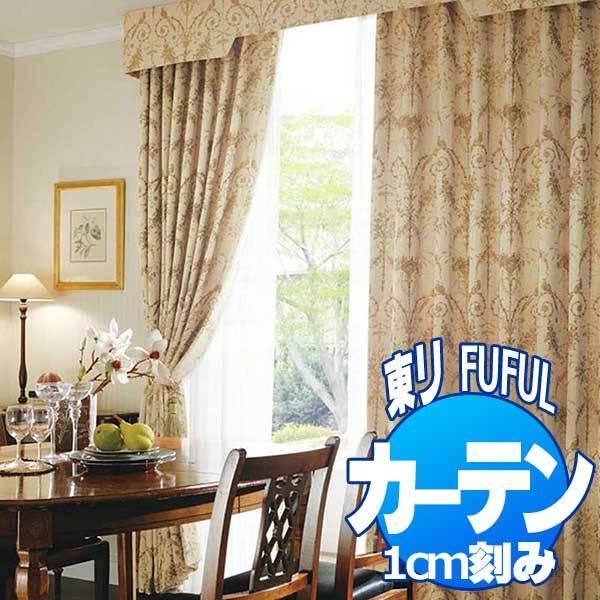 東リ Des Fuful Mus E フフル オーダーカーテン シェード Mus E Des Tissus De De Lyon Tkf10158 10160 スタンダード縫製 約2倍ヒダ Toct2d23 128 インテリアカタオカ