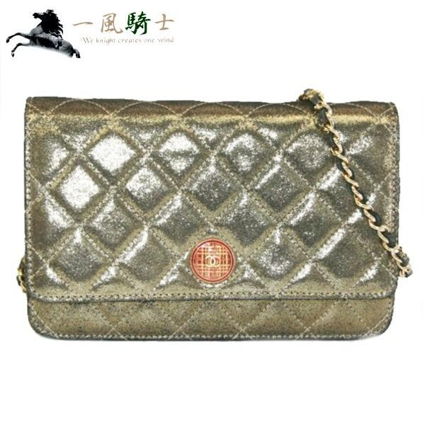 Chanel シャネル チェーンウォレット マトラッセライン サテン ブロンズ 長財布 中古 306176 Ip Cha Ba L 02635 一風騎士 財布 ショップ