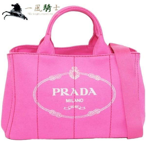 Prada プラダ 2wayカナパトート キャンバス ピンク 1bg642 ファッション 中古品 Ip Pra Ba U 一風騎士 ショップ
