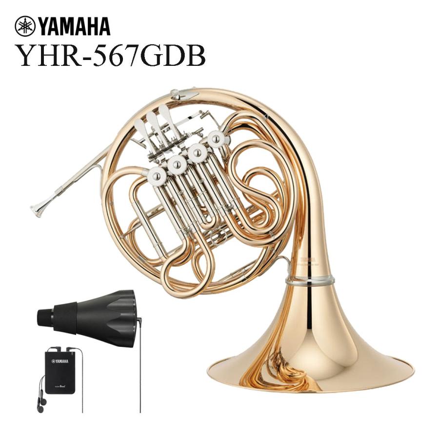 吹奏楽器 ゴールドブラス Yhr 567gdb ホルン 器材 フレンチホルン 管楽器 イシバシ楽器のyamahayamaha Yhr 567gdb ホルン ゴールドブラス デタッチャブルベル サイレントブラスセット 出荷前検品 5年保証 Webshop 80 Sb3x イシバシ楽器