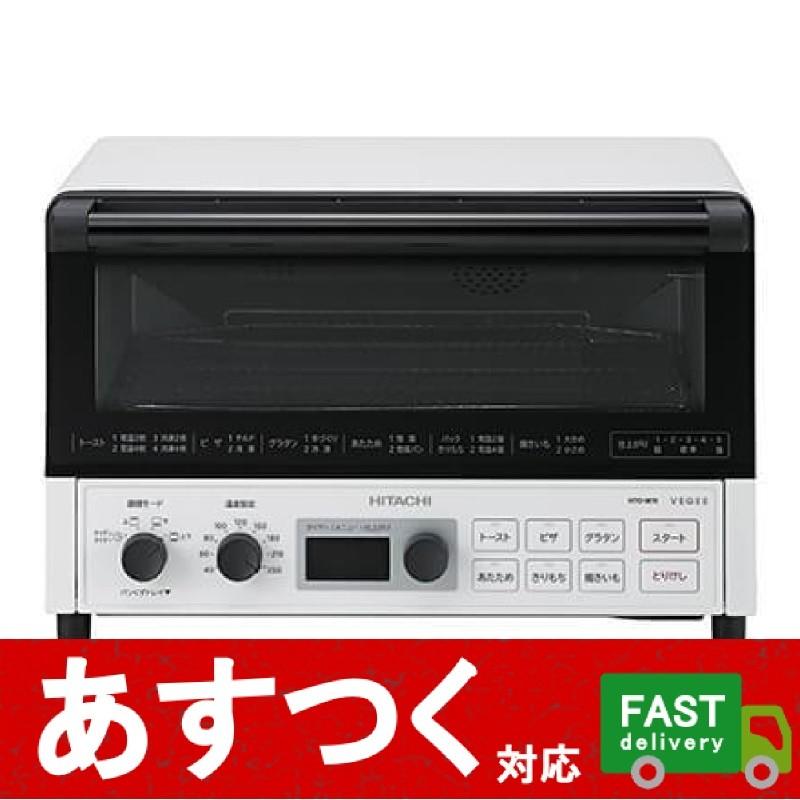 Hitachi オーブントースター 1300w 本物保証高評価 Hto M7 日立 ピザ ホワイト コストコ 1300w トースター パン ピザ グラタン 温度設定 コストコ I Co1013 アイテンプ