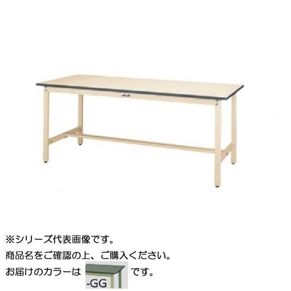 代引き 同梱不可 道具 工具 Swrh 10 Gg L1 G 300シリーズ ワークテーブル 300シリーズ 固定 H900mm 1段 浅型w500mm キャビネット付き Cm 癒しの村ヤフー店