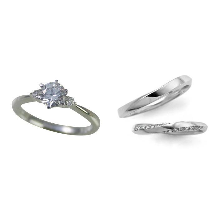婚約指輪 安い 結婚指輪 セットリングダイヤモンド 0.3カラット HC 