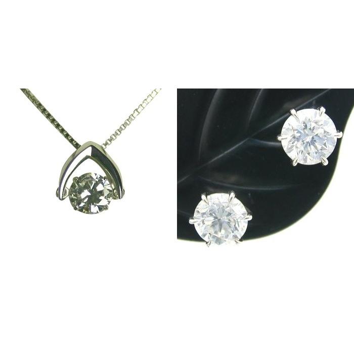 ダイヤモンド ネックレス ピアス 一粒 安い 0.357ct Fカラー VS2 ...