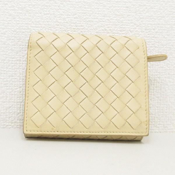 Bottega Veneta ボッテガ ヴェネタ 三つ折り財布 イントレチャート 二つ折り財布 アイボリー 財布 ブランド 財布 中古 1 とーたる