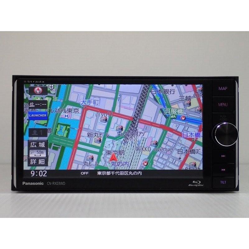 中古 カーナビ ナビ パナソニック Cn Rx03wd ナビ ナビゲーション ジェームス カーナビ Avn カーナビ本体 ジェームス リセールガレージ2最新品超格安価格 素晴らしい価格