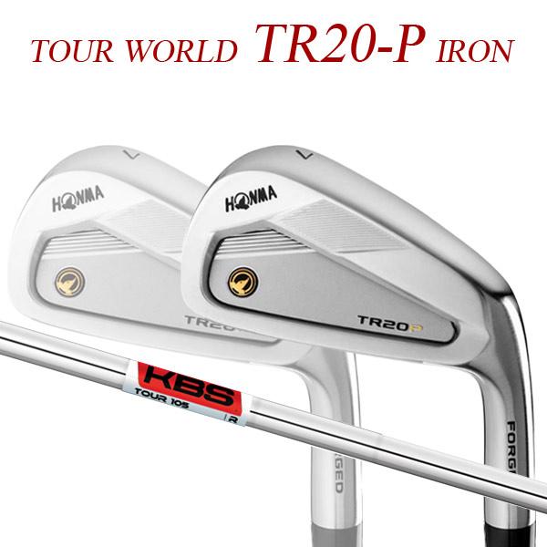特注 Tour 本間ゴルフ ツアーワールド Tr P World アイアン6本セット 6 11 Kbs ツアー105 スチールシャフト 本間ゴルフ Kbs Tour Tour World