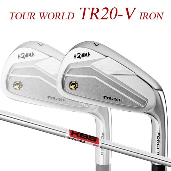 特注 Tour 本間ゴルフ ツアーワールド スポーツ Tr V アイアン6本セット 5 10 Kbs アイアン 単品 ツアー Sテーパー スチールシャフト Kbs Tour S Taper Tour World C Hon Tr V Ir6 Dollar Japan Net Golf ヤフー店