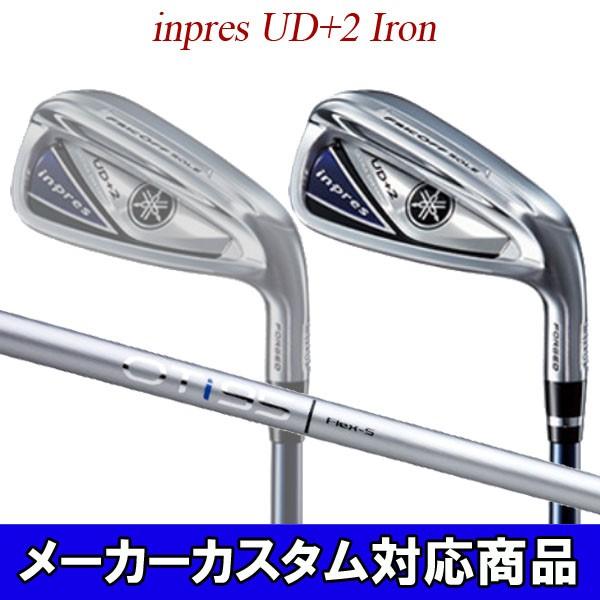 特注 ヤマハ アイアン Ud2 インプレス Ud2 アイアン4本セット 7 9 Pw ゴルフ Ot アイアン スチールシャフト Yamaha Inpres Ud2