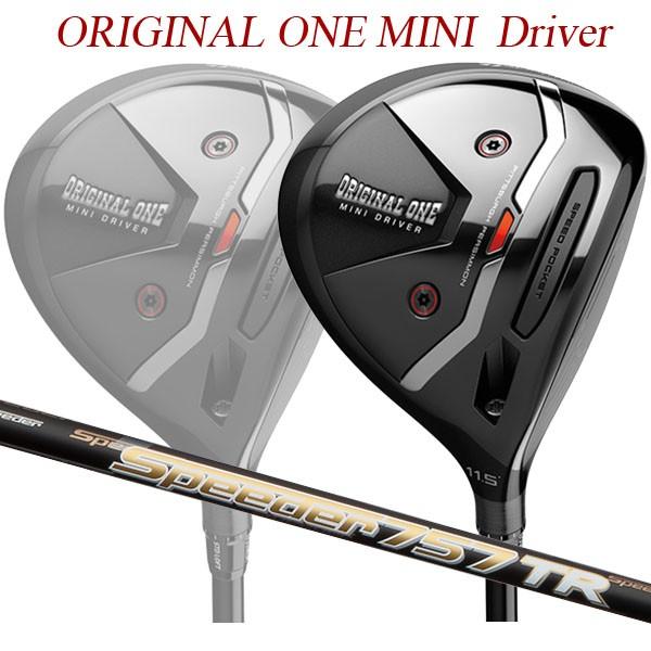 特注 Speeder 19年モデル テーラーメイド Tr オリジナルワン Driver ミニドライバー スピーダー 757 Tr Taylormade Original One Mini Driver Speeder C Tay Org1 D 757tr Japan Net Golf ヤフー店
