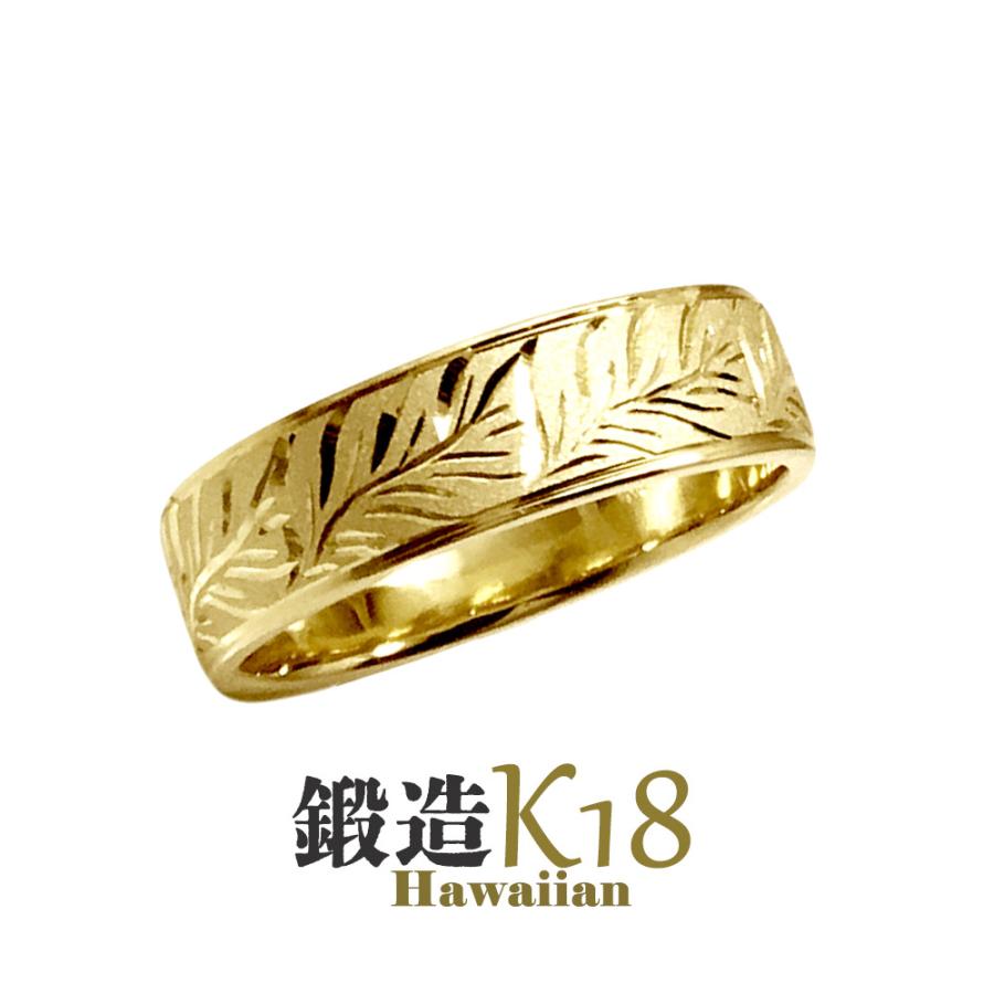平打モンステラ彫巾5ｍｍ9ｇ ギフト ファッション ギフト 大きいサイズ 記念日 手彫彫金 高密度 Yh37k18d 純金 純プラチナジュエリー館 K18リング 手彫彫金