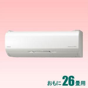 日立 標準工事セットエアコン ステンレス クリーン 白くまくん おもに26畳用 冷房 22 33畳 暖房 21 26畳 Joshin 電源0v 冷房 22 33畳 電源0v Ras X80j2 W 返品種別a 22 96 Joshin Web