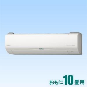 日立 標準工事セットエアコン 白くまくん Ras W28j W 10畳用 冷房 8 12畳 暖房 8 10畳 暖房 8 10畳 Wシリーズ エアコン スターホワイト Ras W28j W 返品種別a 22 425 Joshin Web