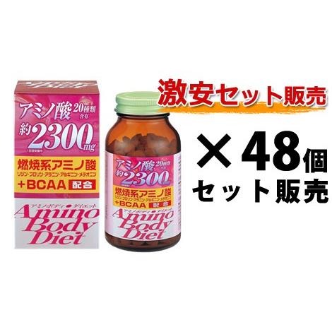 大口注文 アミノボディダイエット粒 300粒入 48個セット オリヒロ アミノ酸 プロテイン ダイエット 北海道室蘭市 十字屋薬粧yahoo アミノ酸 Ori J 48 十字屋薬粧 ダイエット 健康 アミノボディダイエット粒 300粒入 48個セット オリヒロ 理想的
