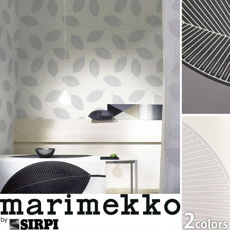 壁紙 輸入壁紙 不織布 切売 マリメッコ Marimekko Stilla 1ロール 壁紙 70cm 10m 単位で販売 フリース 不織布 Ykik Mar Esse 壁紙屋本舗