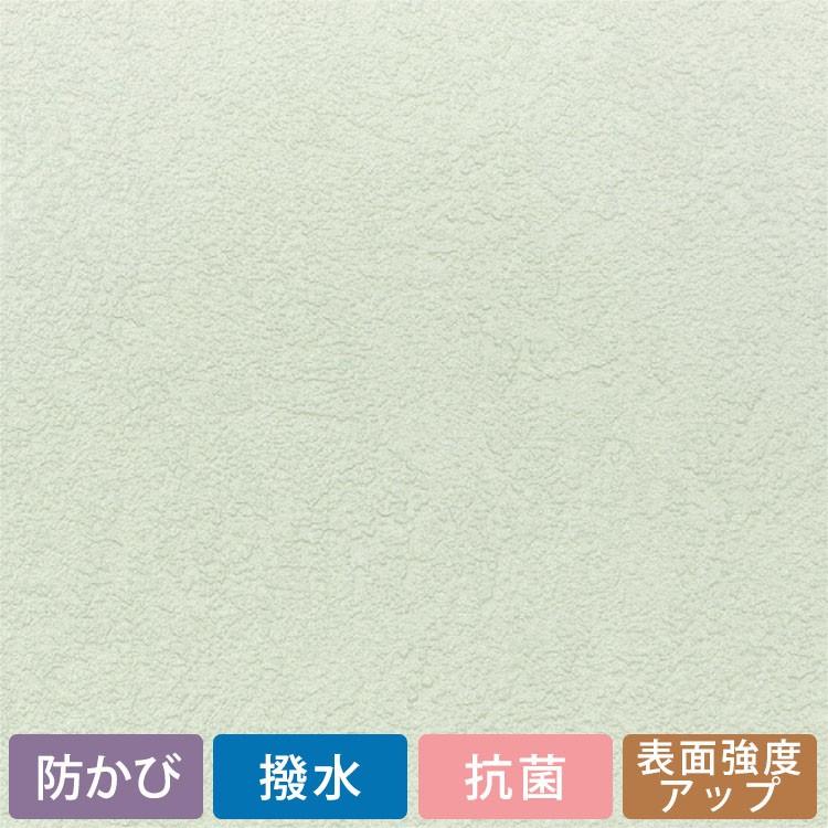 最高品質 の壁紙 住宅設備 初心者セット 内装 のり付き壁紙 30ｍ 施工道具 7点セット すき間補修材 Slbx 9193 初心者セット Ykwp 4999set5 Lbx 9193 壁紙屋本舗人気の春夏の