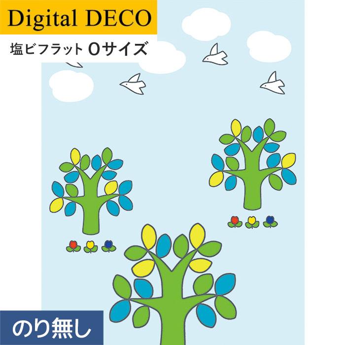 壁紙 のり無し壁紙 リリカラ 塩ビフラット デジタル デコ 内装 Miffy お空と森 塩ビフラット Oサイズ 壁紙 D64to Knld0314 Resta