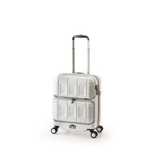 Ds スーツケース スーツケース 旅行用品 マットブラッシュホワイト Pantheon 36l 機内持ち込み可 ダブルフロントオープン アジア ラゲージ Pantheon Ds 家電屋本舗