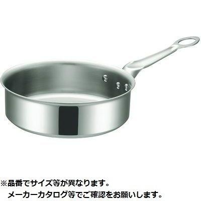 ヤーマン 美顔器 家電 IS 90 うるおいステーション シャンパンゴールド ...