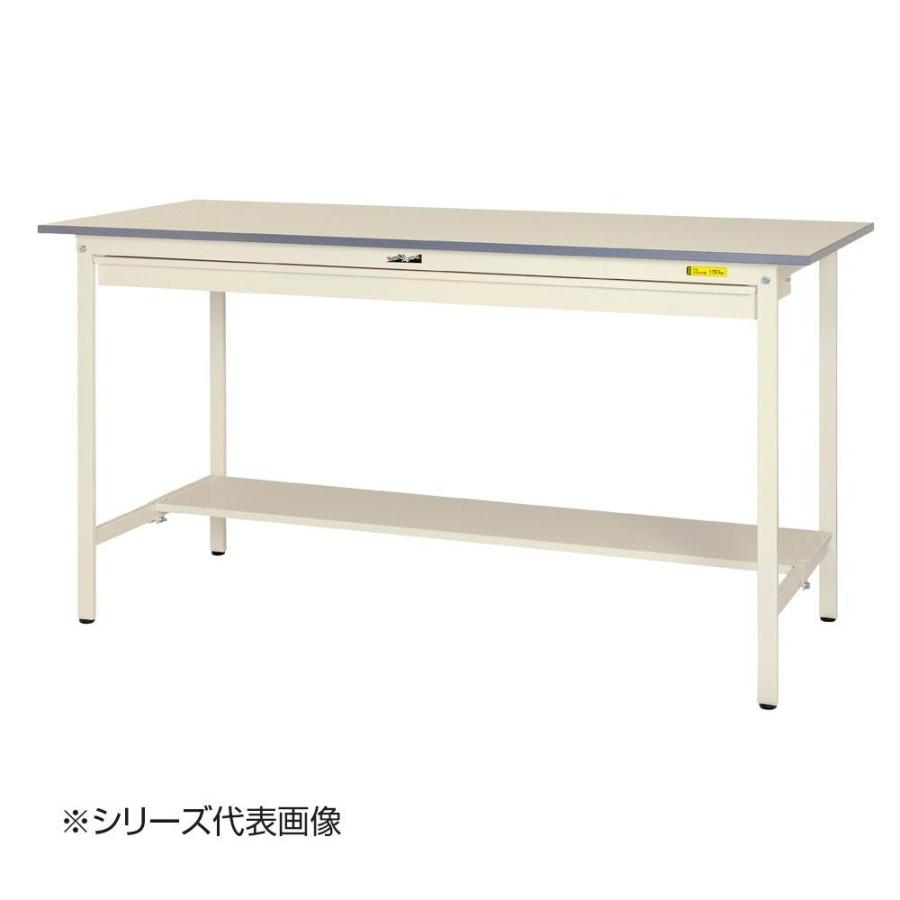 100 本物の送料無料 Suph 1590wt Ww 山金工業 Yamatec Suph 1590wt Ww ワークテーブル150シリーズ 固定式 ワイド引き出し付 H950mm 1500 900mm 1500 900mm 半面棚板付 同梱 代引不可 超安い売れ筋no 1 の