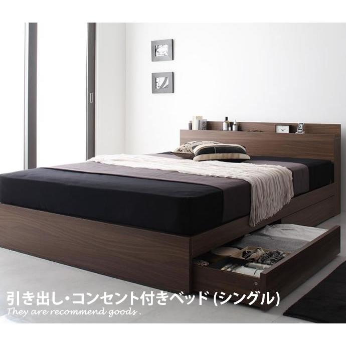 シングル 超高密度ハイグレードポケットコイル おしゃれ ベッド シングルベッド ベッドフレーム 北欧 北欧 ヘッドボード 宮付き コンセント付き 宮棚 宮棚 おしゃれ フロアベッド G5639 04 家具350 注目の輝く高品質 即発商品