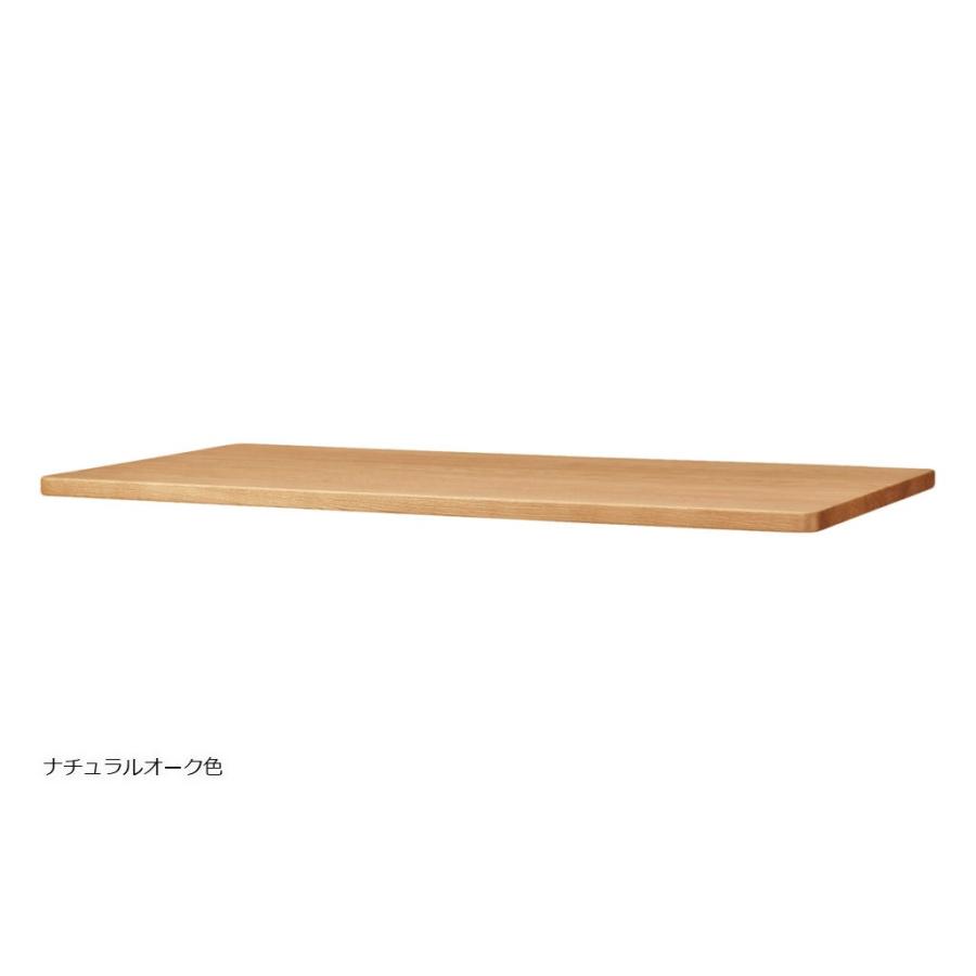 学習机 浜本工芸 浜本工芸 幅150cm No 6000タイプ 天板 学習机 品番 No 6000tiw150d60 幅150cm 奥行き60cm ダークオーク色 No 6000tiw150d60 家具屋さん