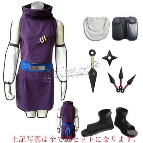 最安価格 山中いの 靴 大人 子供用サイズ コスプレ衣装 アニメ Naruto 送料無料 ナルト コスチューム コスプレ衣装 ゲーム 風 コスプレ衣装 Naruto 演出服 ハロウィン Cosplay 変装 Hyrz19 Keigostore