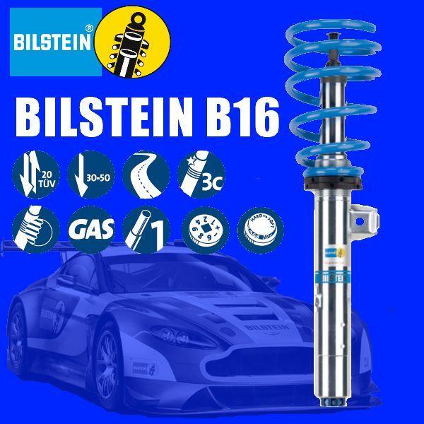 初回限定お試し価格 のビルシュタイン B16 車高調 アウディ アウディ Tt Ttロードスター Bps8048 車高調 8nauq 8nbvr 1 8t 1998 10 Bps8048 Bil B16 0090 キーポイント 店 楽ギフ 包装 の