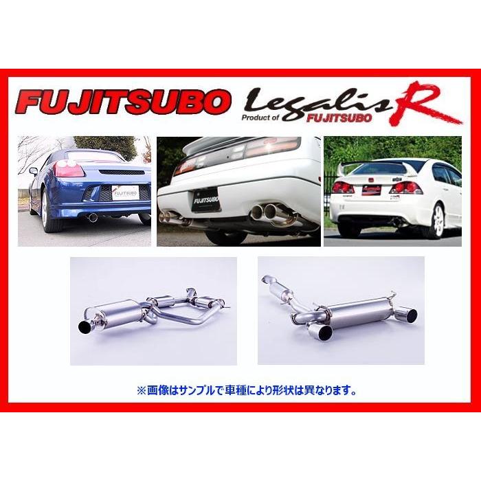 フジツボ 排気系パーツ レガリスr マフラー アコード 760 レガリスr Gh Cl1 H22a H12 6 H14 10 ユーロr 760 Fuji Legr 079 キーポイント 店