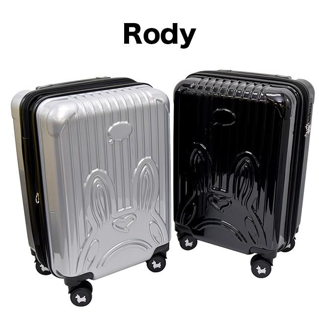 Rody 軽量 キャリーケース 機内持ち込み おしゃれ おしゃれ キャリーバッグ 鍵 レディース キャリーケース 機内持ち込み Ro291 キレイスポット ロディ かわいい スーツケース お気に入りの