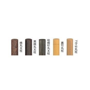 交換無料 フェンス 外壁 住宅設備 竹フェンス 竹垣タカショー E バンブーユニット 建仁寺垣 H3000 コーナー柱 竹垣フェンス 柵 30294401 エクステリアのキロ店
