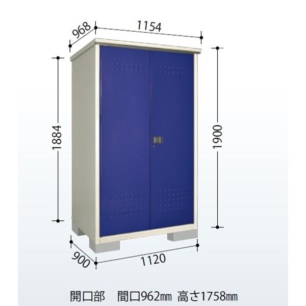 タクボ物置 Diy向け 小型物置 Hm グランプレステージ ドアーズ Hm 119atdb 追加金額で工事も可能 屋外用 物置 車庫 小型物置 Diy向け 収納庫 エクステリアのキロ店