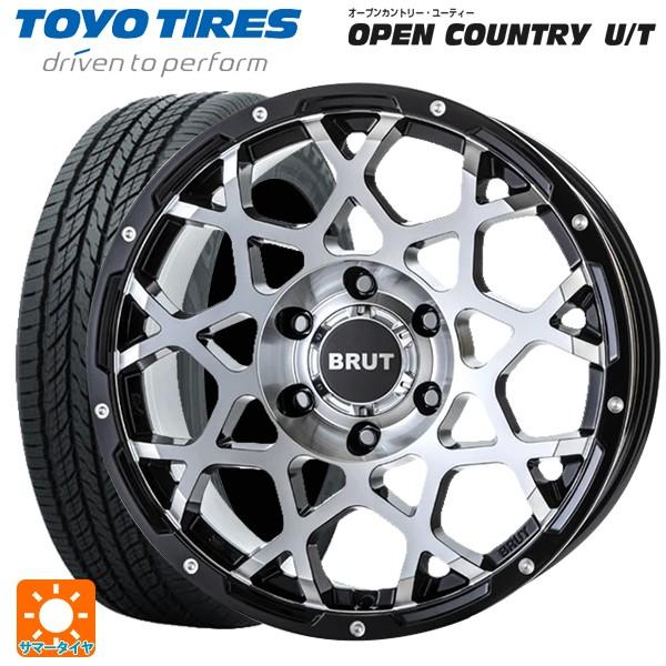 プラド Ut ハイラックス用 ブルート 265 60r18 トーヨー オープンカントリー Ut Br 55 ブルート Br 55 ミルドマシンブラック 新品 サマータイヤホイール Et7046 Ew タイヤホイール専門店 小西タイヤ