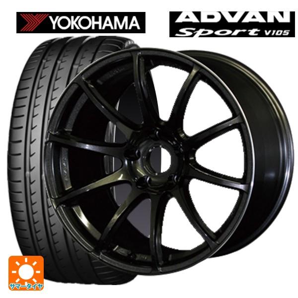 235 55r17 99y ヨコハマ アドバンスポーツv105 レイズ タイヤ ホイール グラムライツ グラムライツ 57トランセンド レイズ H8 7j サマータイヤホイール4本セット Et Ew タイヤホイール専門店 小西タイヤ
